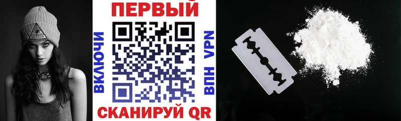 Amphetamine Premium  MEGA как зайти  Черкесск 
