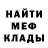 ГАШ VHQ Luke Missirian