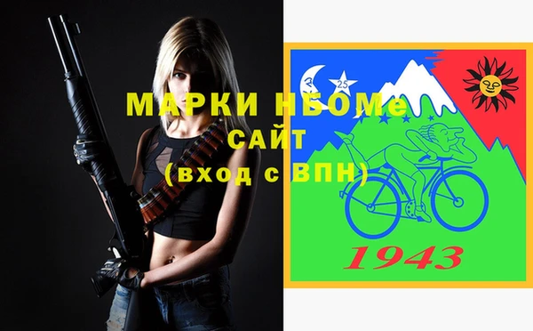 ешки Дмитриев