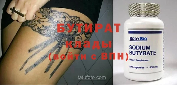 ешки Дмитриев