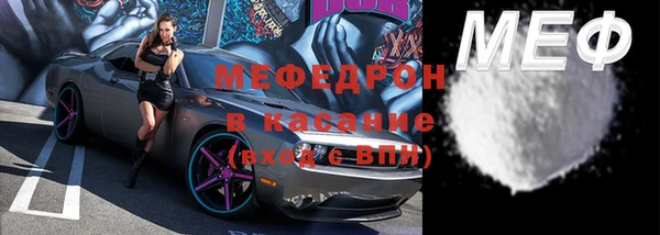 твердый Дмитров