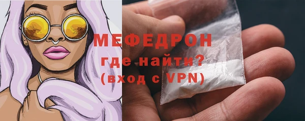 твердый Дмитров
