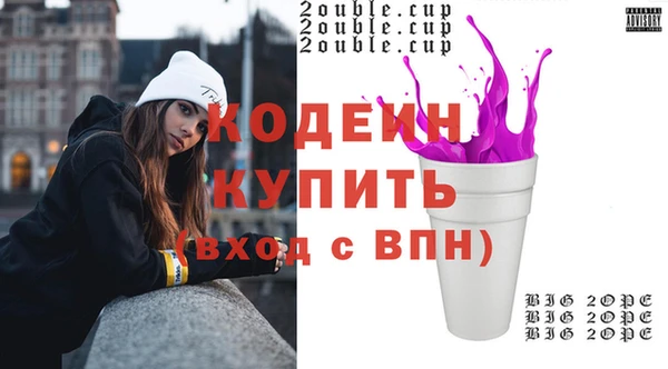 твердый Дмитров