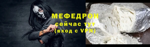 сатива Дмитровск