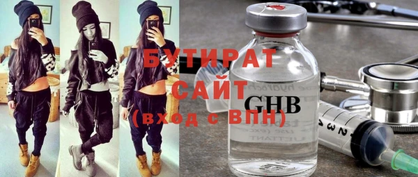 ешки Дмитриев
