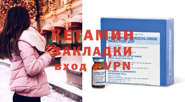ешки Дмитриев