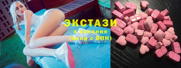 твердый Дмитров