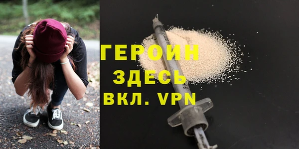 твердый Дмитров