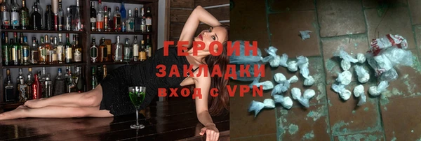 сатива Дмитровск